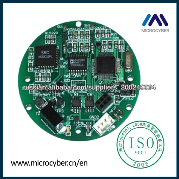 Microcyber HART Коммуникационный модуль NCS-RC105H