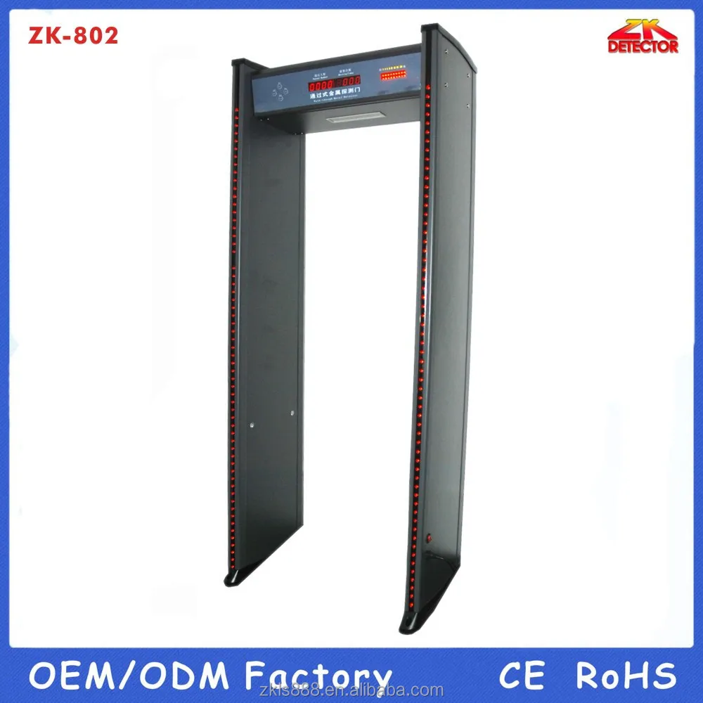  Пройти через промышленный детектор металла