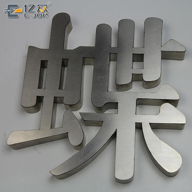 
EJON Y20 200mm Stainless steel aluminum led backlit letter signage making machine channel letter bending machine 