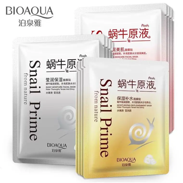 Bioaqua Hydrating Oil Control Honey Moisturizing Facial Skin Care Facial Mask