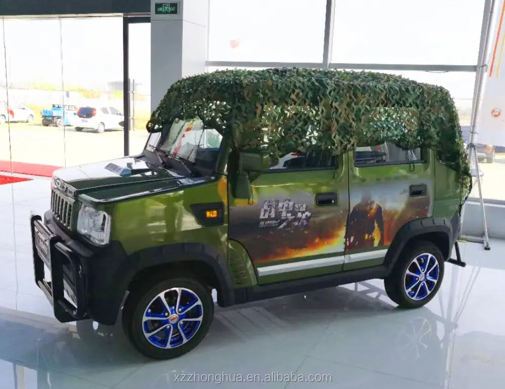 
4 wheel 4 seat 60V4KW cheap chinese low speed electric automobile electric Car 