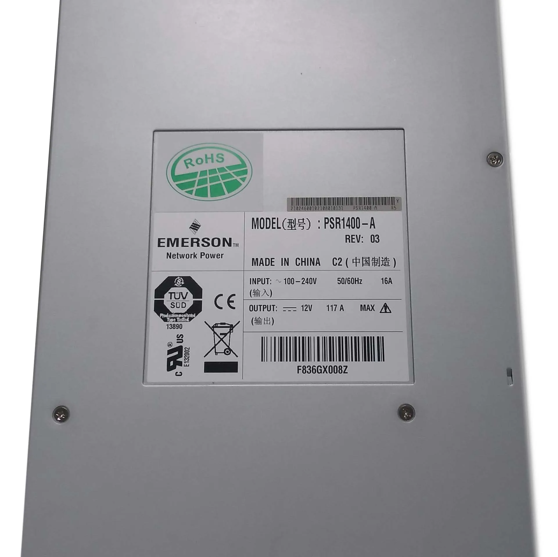 H3c S7510E S7506E S7503E  network power PSR1400-A