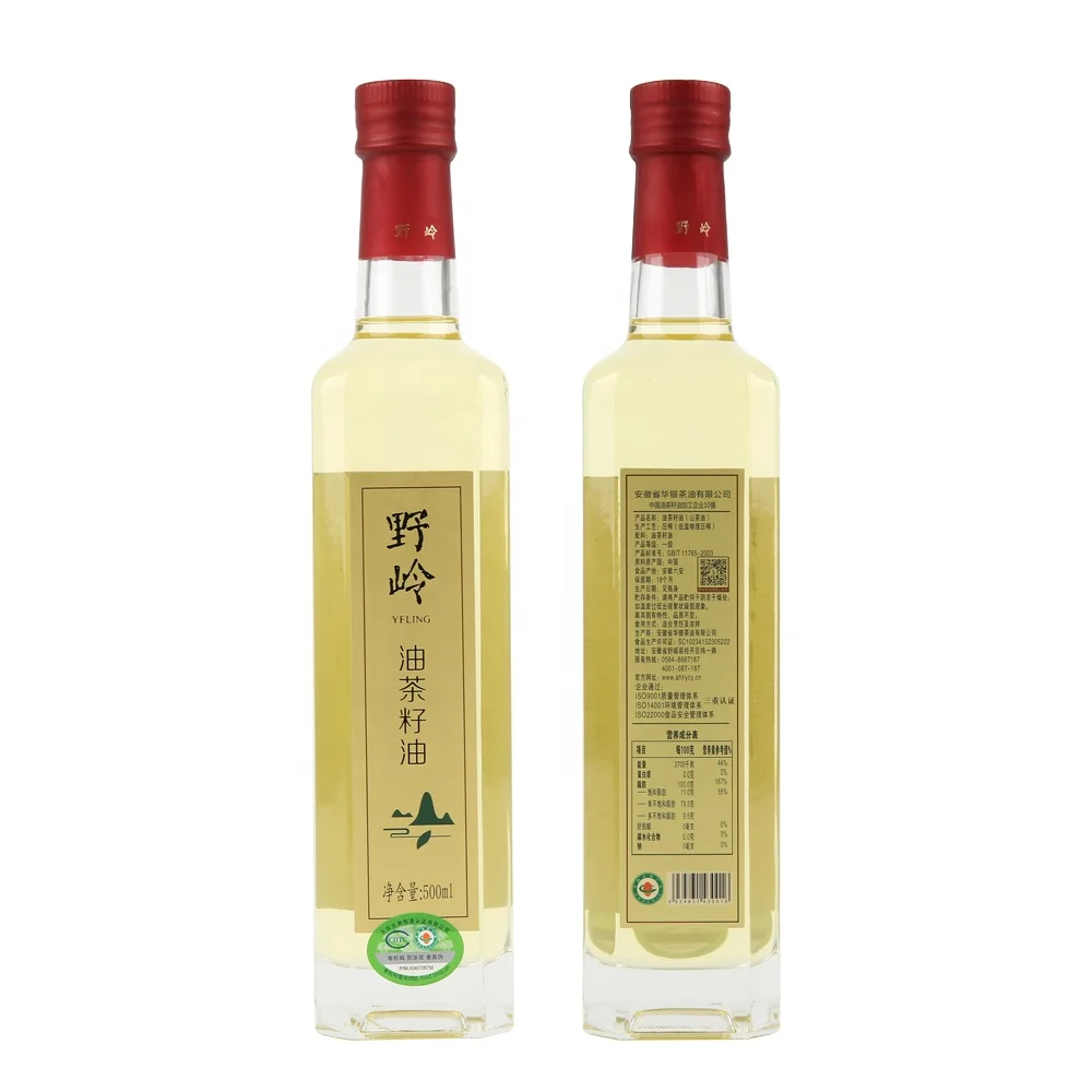 
Chinese Seller Tea Extract Private Label Skin Moisturizer Anti-Aging Cosmetics Camellia Seed Oil 