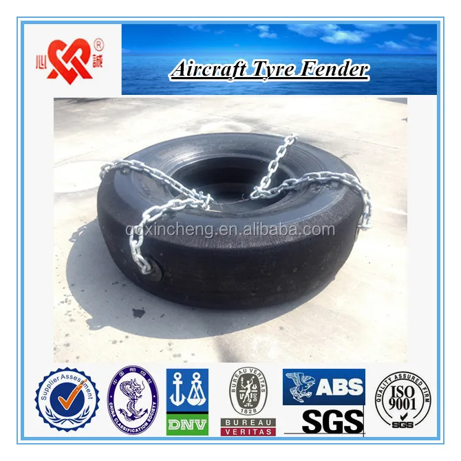 QINGDAO XINCHENG rubber aircraft tyre fender