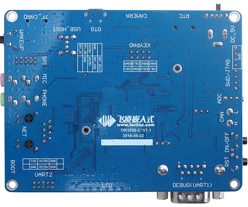Кроссовый процессор RT1050 серия MCU на основе IMXRT1052 макетная плата 4M QSPI NORFLASH 16M SDRAM лучше и дешевле чем