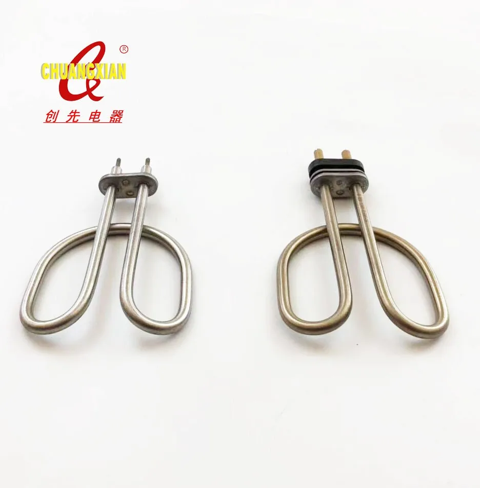 direct manufacturer electric tubular water immersion heating element for water dispenser