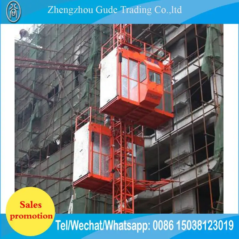  CE Approved construction materials lifter