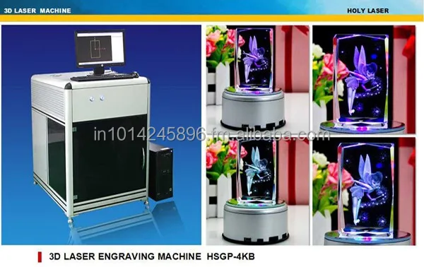 3D LASER ENGRAVING MACHINE STONE ENGRAVING MACHINE IN BEST SERVICE FROM MANUFACTURE