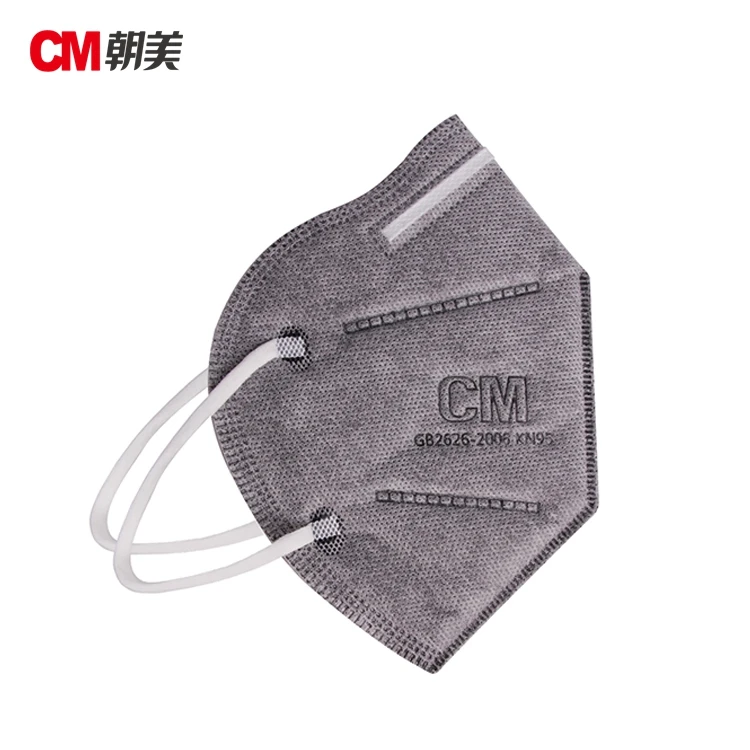 
Fashion Industrial Use Comfortable Antivirus Anti-Dust Cotton Respirator Kn95 Face Mask 