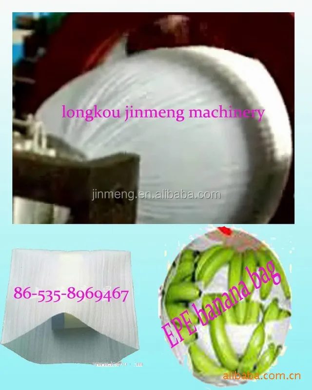 
epe FOAM SHEET MACHINE pe foam sheet extrusion machine 