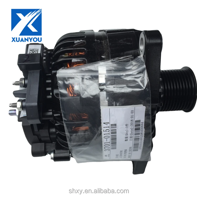 Двигатель переменного тока для yutong ZK6859 автобусных частей низкой цены 3701-01514