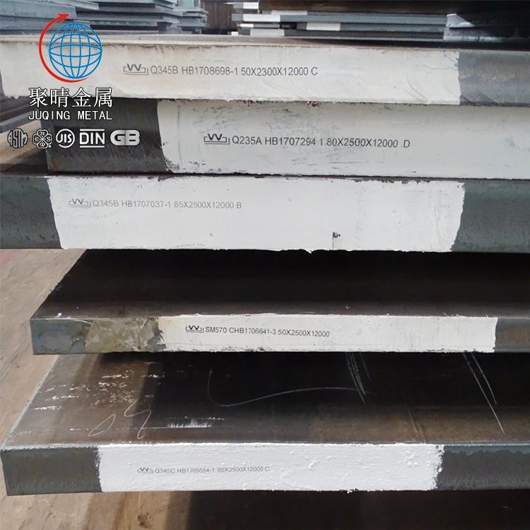 Высокое качество Sm570, Q345B, Q235A, Q345C черный сталь горячекатанная, цена