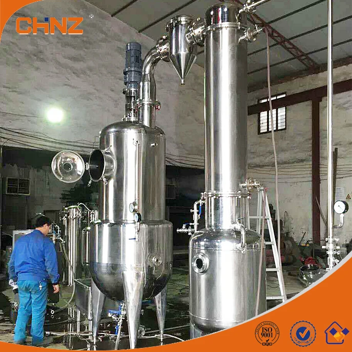 Vacuum pressure reduced tomato paste evaporator for milk processingconcentration tank