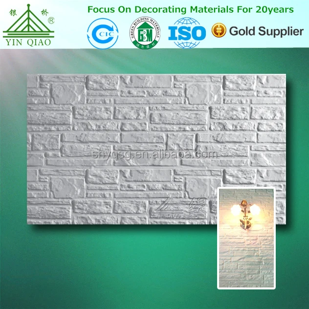 Drywall Gypsum Board Plasterboard/ Interior Outdoor Wall Paneling