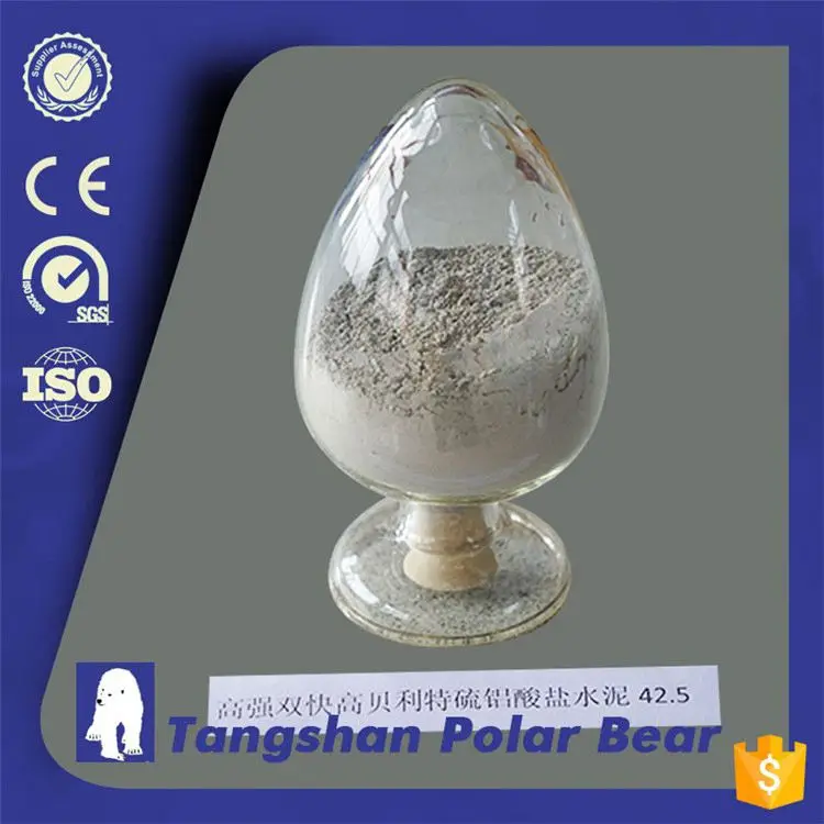 Cement Industry micro cement with best quality from china