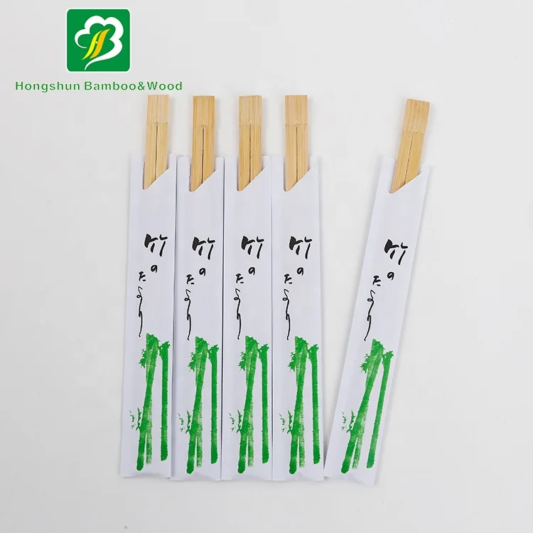Factory wholesale logo custom print bulk Chinese chopsticks