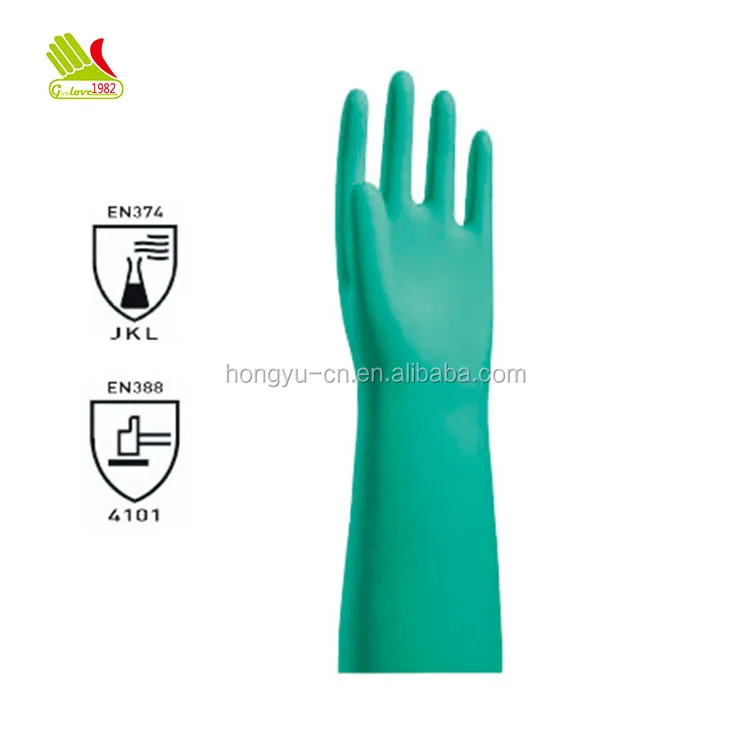 18Mil Thick Puncture Resistant Lined Work Grip Nitrile Gloves