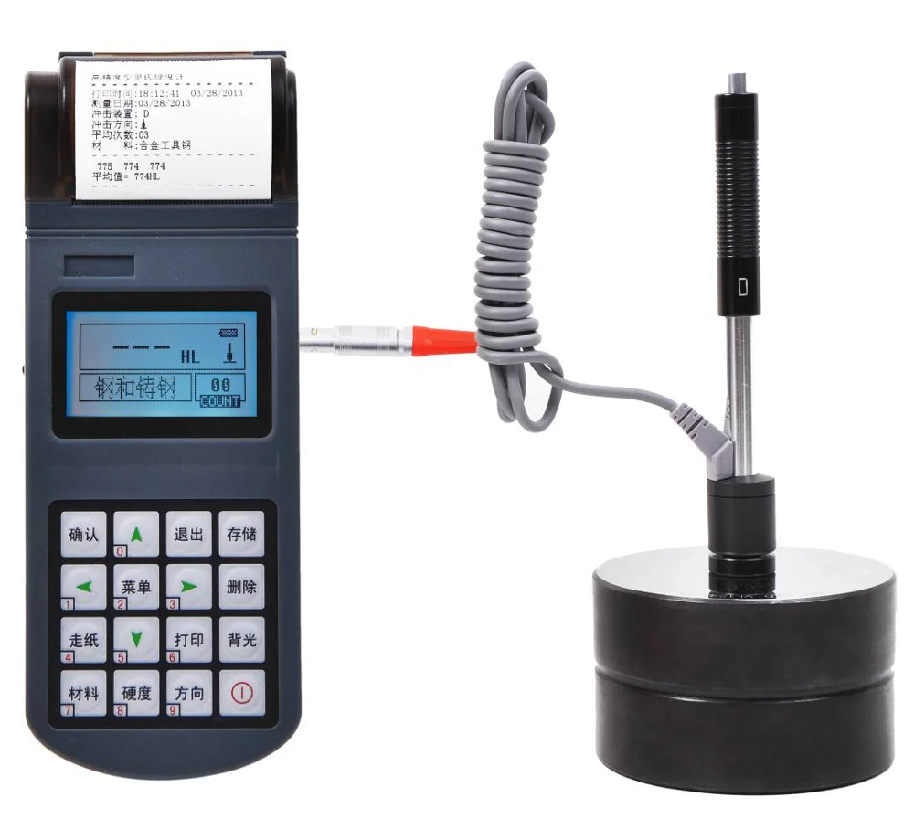 
HLN-11A multifunctional portable Leeb hardness tester 