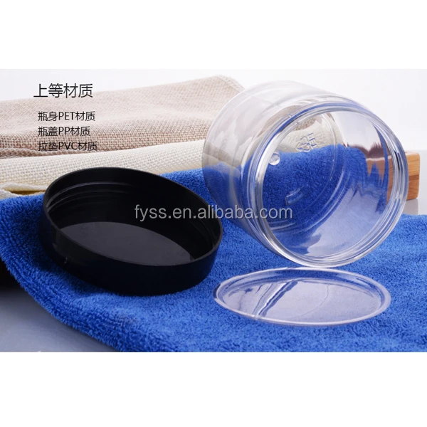 Container Wholesale Empty Fancy Skincare Jar Cream Cosmetic Plastic Skin Care Cream Plastic PP Clear Recyclable SUNSHINE Plastic