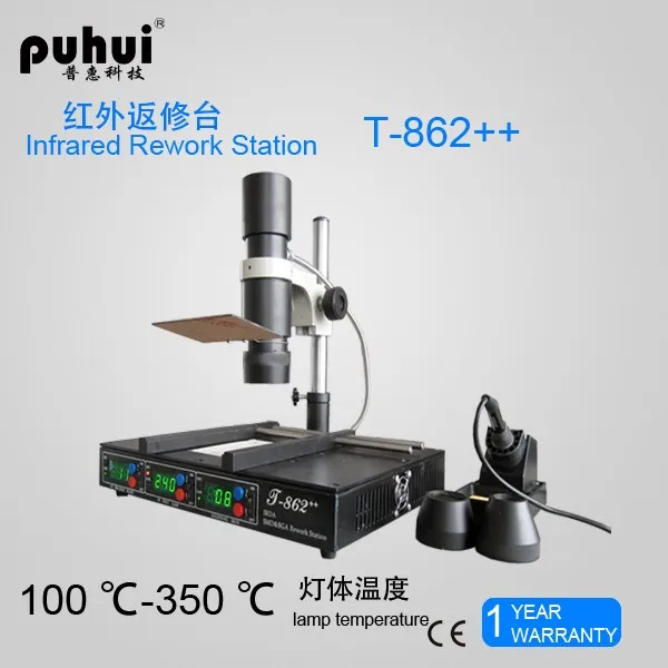 3 в 1 паяльная станция puhui T-862 ++ SMD для ремонта мобильных телефонов