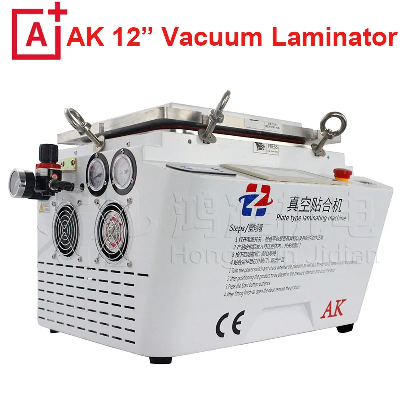 AK vacuum laminating machine 12 inch all in one MAG OCA vacuum laminator no need bubble remover one button
