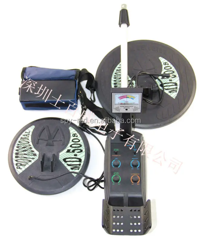 Ground Metal Detector MD5008 Gold Metal Detector Treasure hunter gold digger