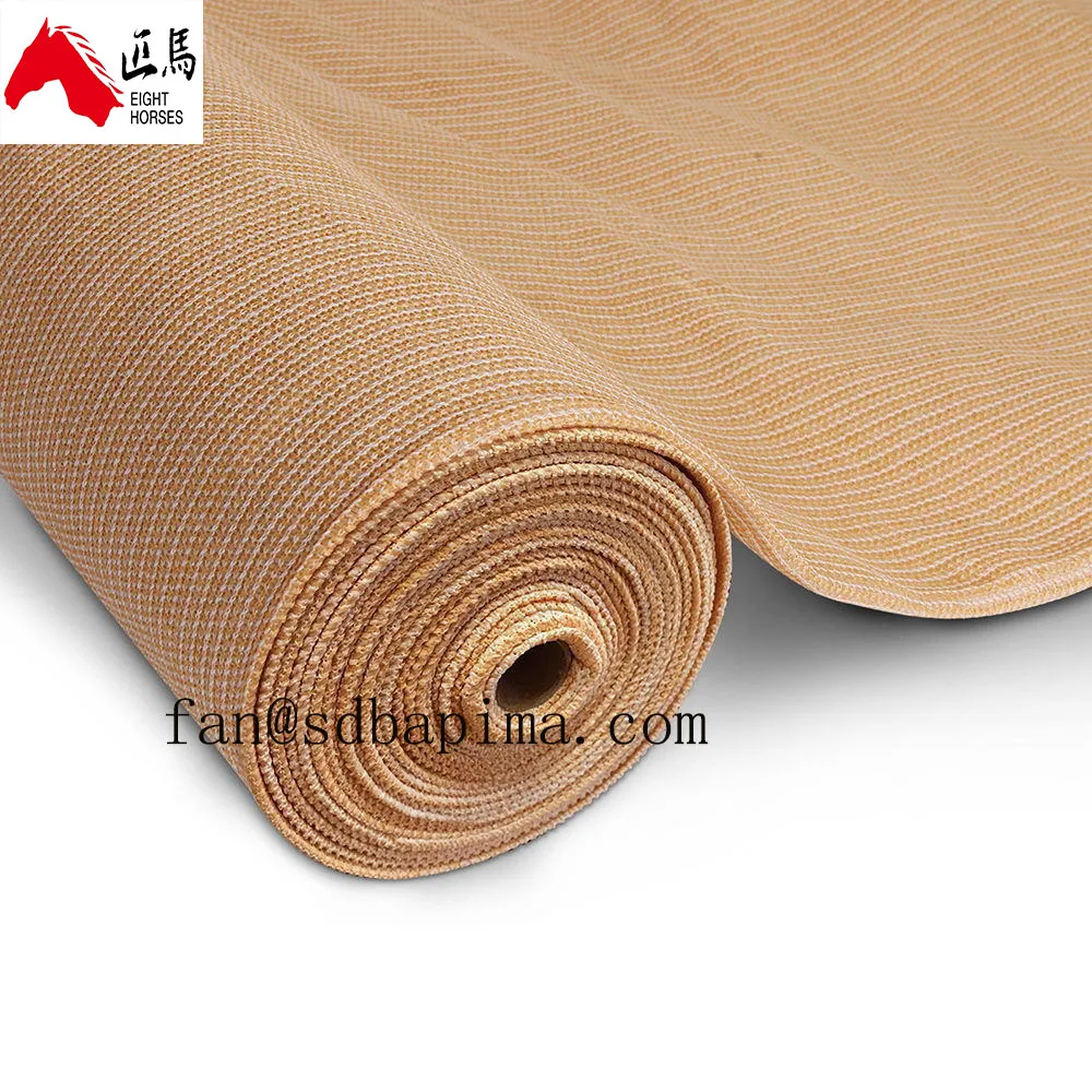 
 Зеленая 70% Солнцезащитная сетка, сельскохозяйственная сетка 100% HDPE для теплиц и садов  