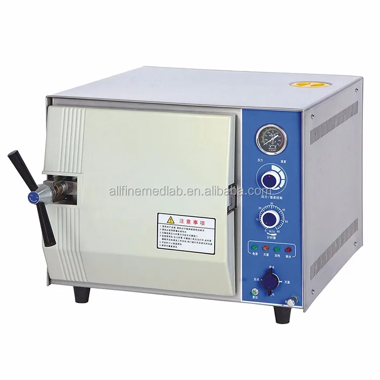 Медицинский 20L Столешницы Паровой Стерилизатор