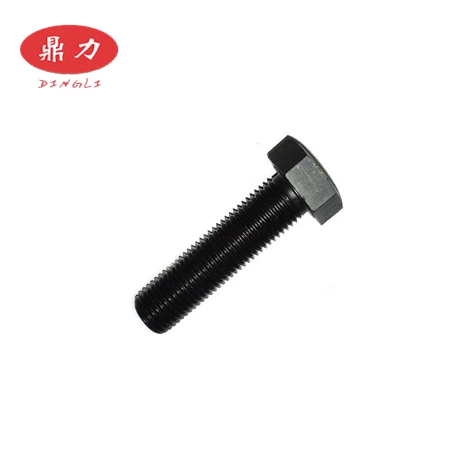 Grade 8.8/10.9/12.9  Carbon Steel Black Coated High Strength Hex Head Bolt DIN 931/DIN 933