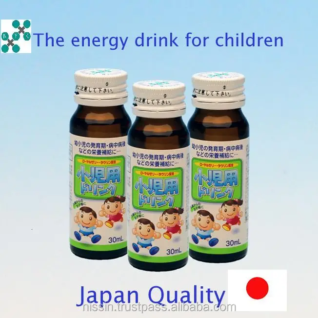Energy drink for the children of growth season