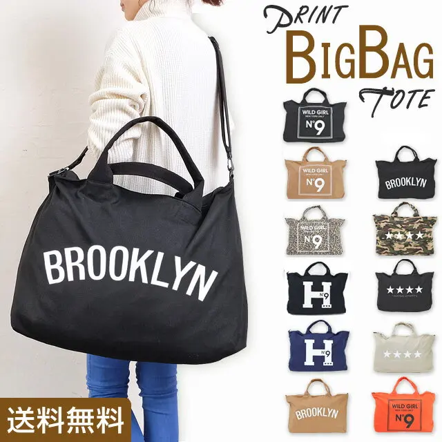 
Charming messenger bag canvas shoulder mesh handbag mens leather hobo bags 