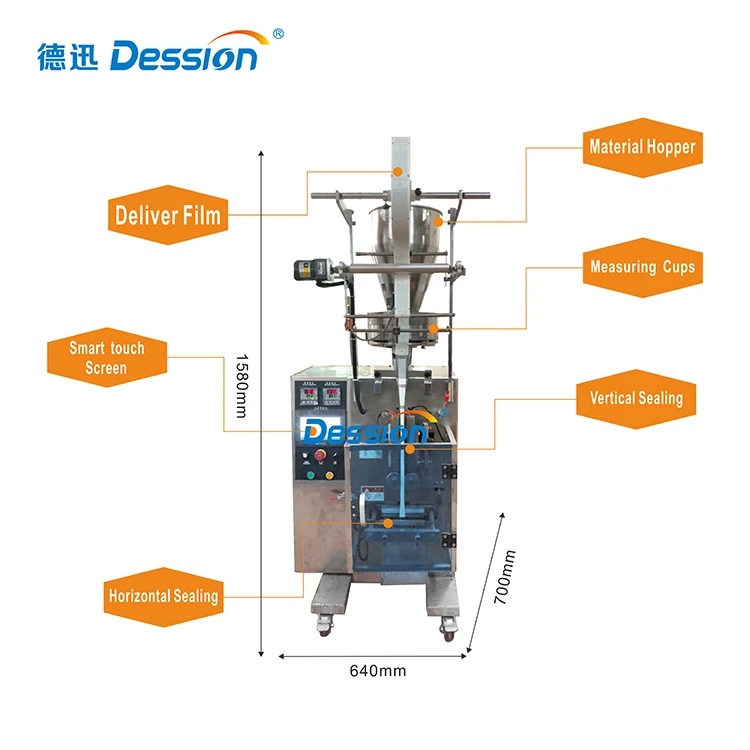 DS-200A High Speed Vertical Packing Machine For Sugar Sachet