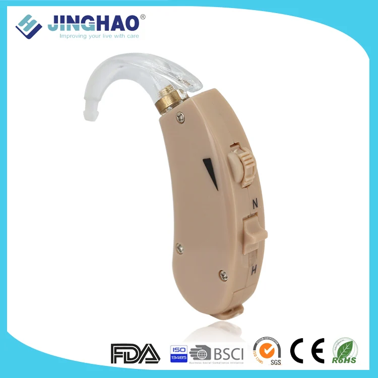 Sample Available Adjustable Ear Hook Hearing Aids