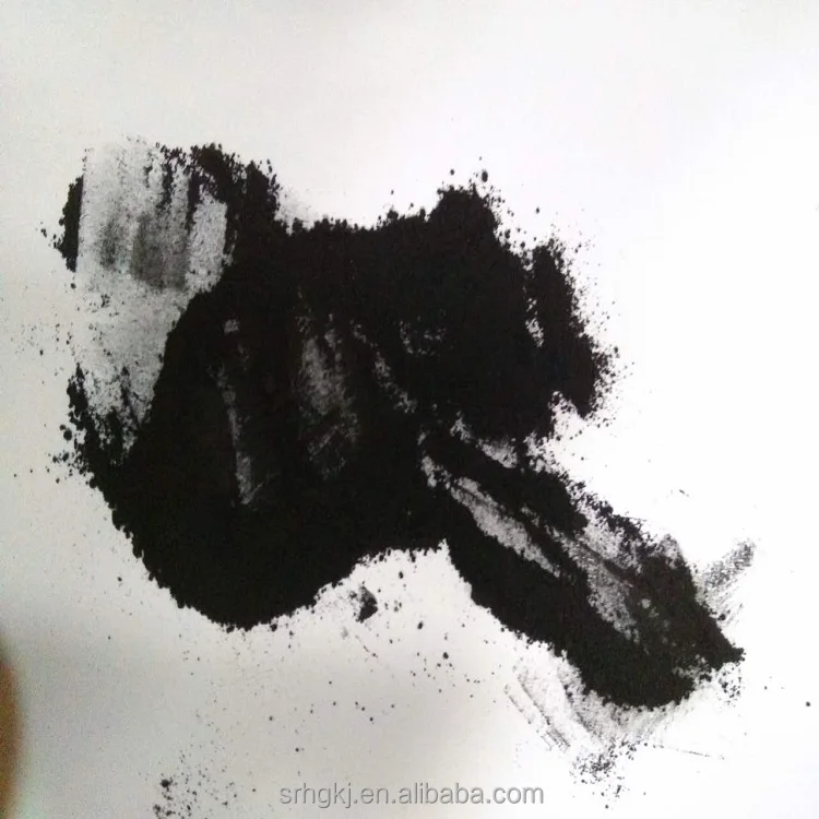 
ShuiRun chemical food grade 325mesh coconut shell activated carbon 