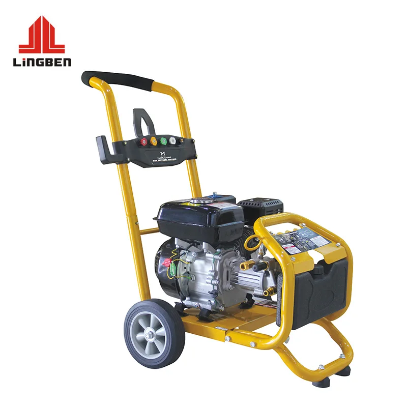 LB-170D 150Bar 2200Psi Water Cleaning Gasoline Portable High Pressure Car Washer