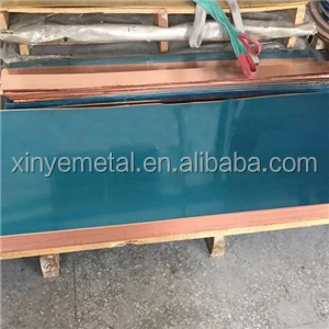 C1220 Decorative Customized Copper Sheet