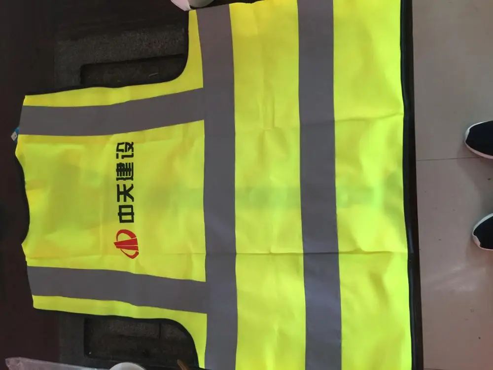 High-Visibility Reflective Safety Vest
