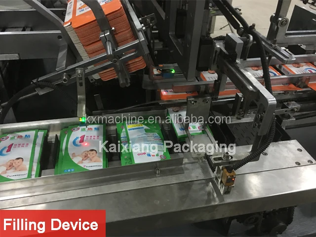 
automatic condom cartoning machine 