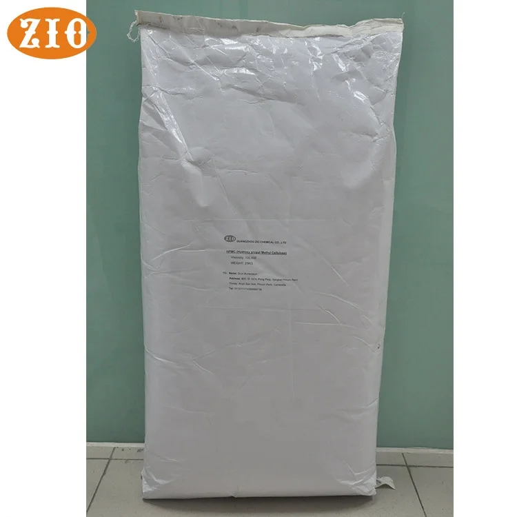 
Wholesale price hydroxypropyl methyl cellulose HPMC Pharma grade industrial grade 
