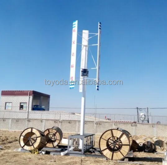 vawt wind turbine 5kw permanent magnet generator