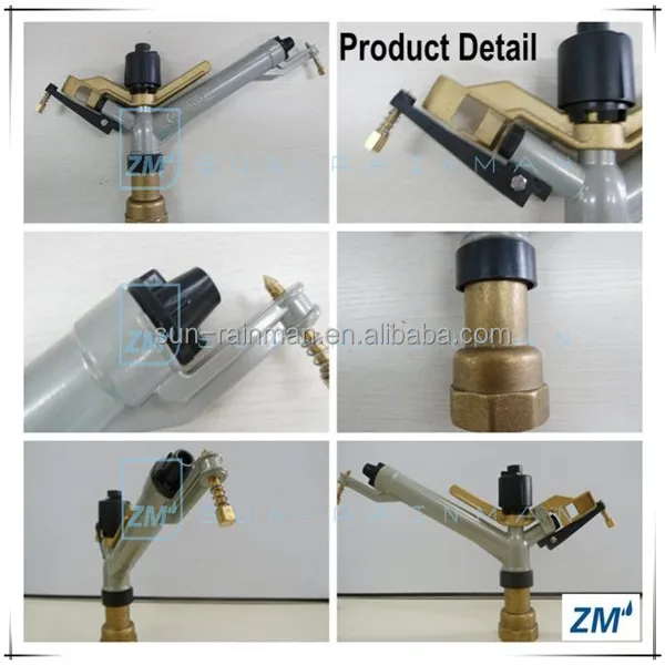 1.5 inch Big Gun Sprinkler