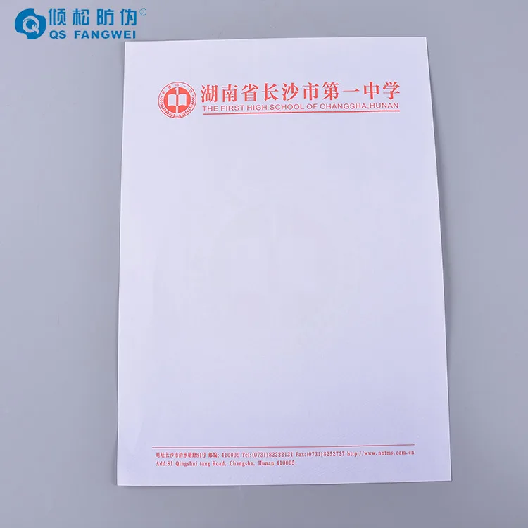 
Custom cheap price security anti-copy paper with watermark, anti copy paper 
