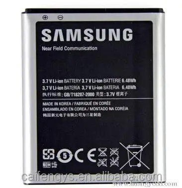 Small quantity Mobile Phone Battery labels