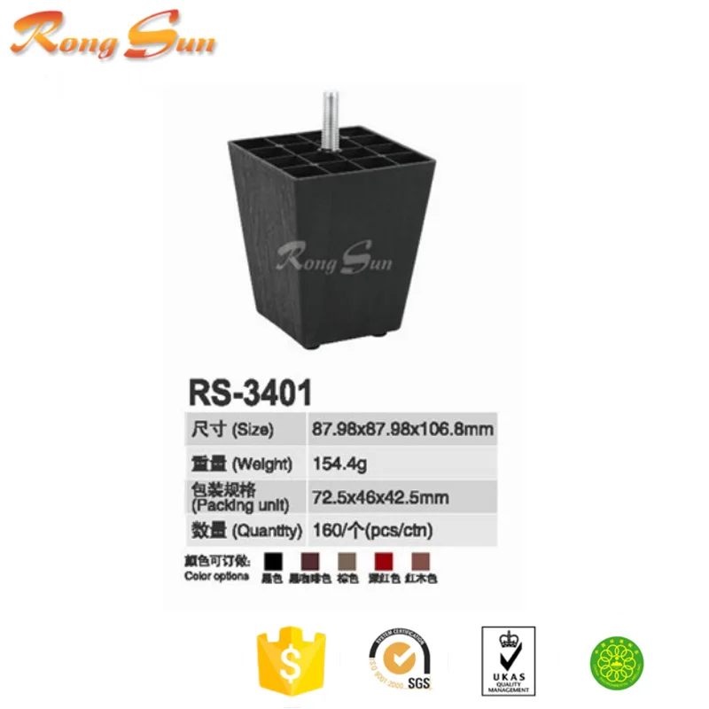 Plastic Furniture Feet for Beds Cabinets Chairs for Sofa Use on Sale