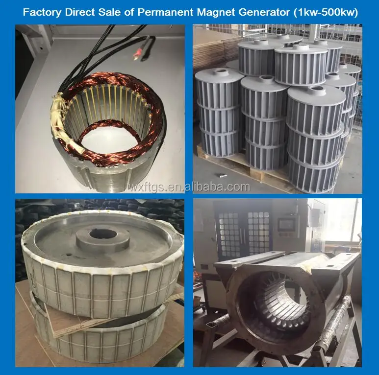 high efficient 30 kw permanent magnet generator for sale