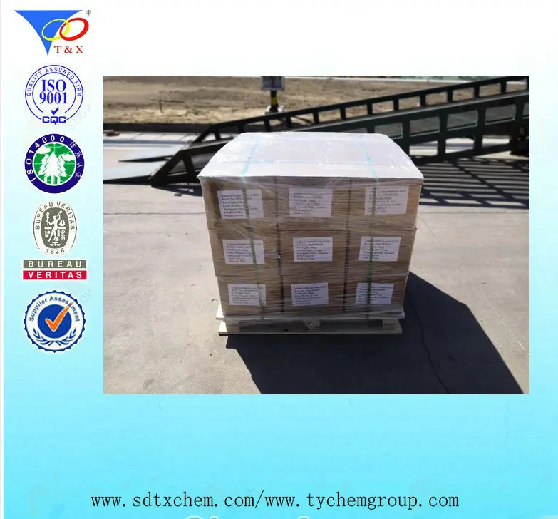 
Adipic Acid Dihydrazide(ADH)used in painting and coating 