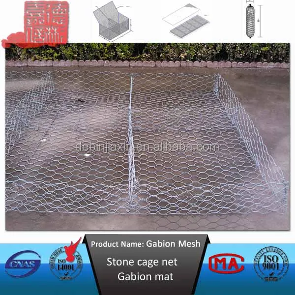 Geogrids for civil engineering