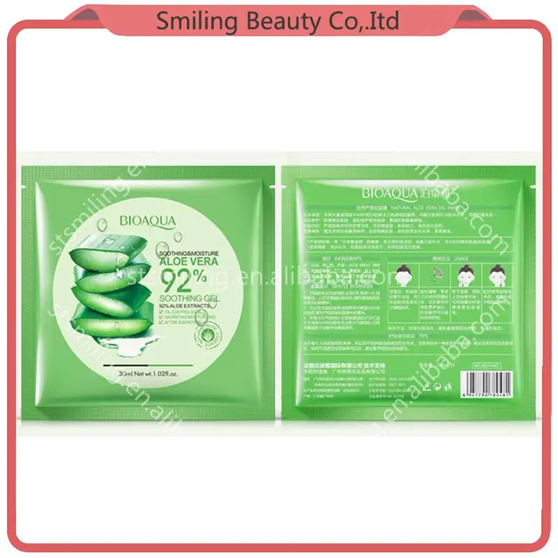 BIOAQUA Aloe Vera 92% Sooting Gel Face Mask Collagen Anti-aging Moisturizing Whitening Facial Mask Face Care Sheet Mask