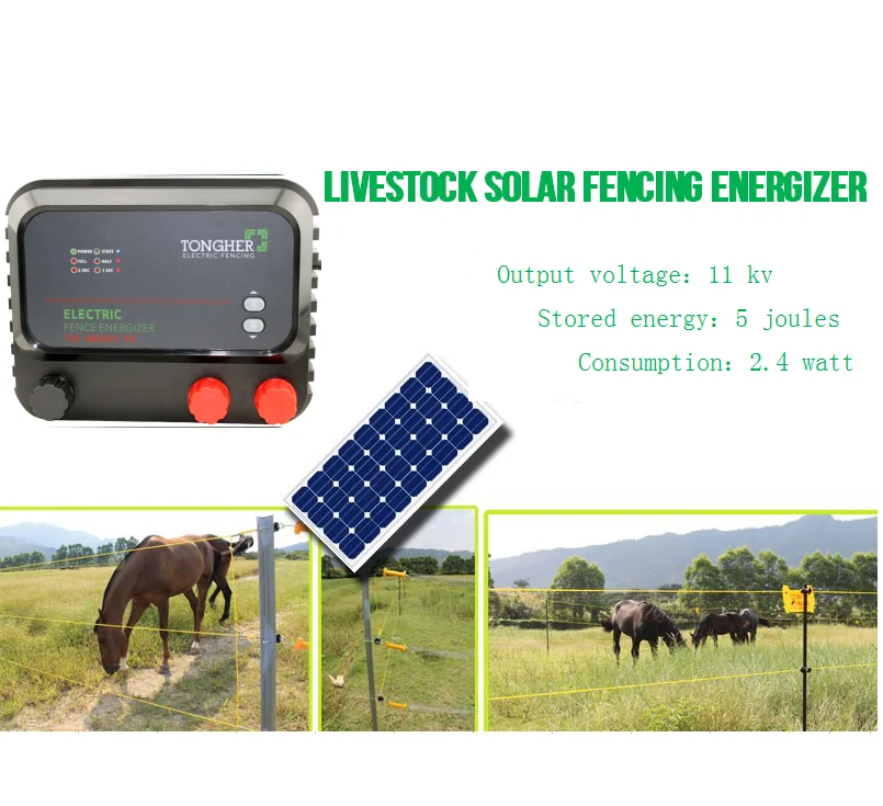 Электрическое зарядное устройство на солнечной энергии для забора крупного рогатого
