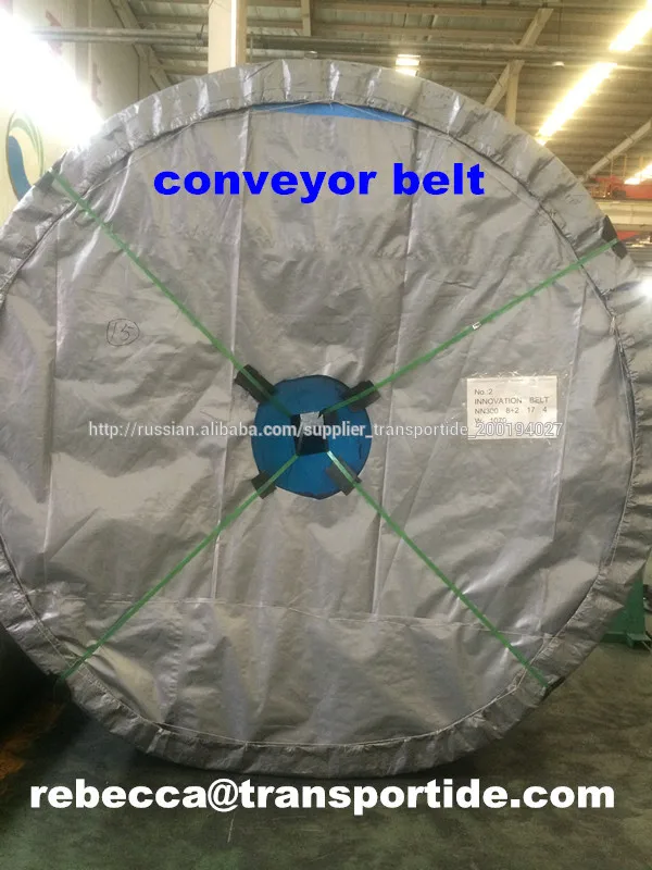 EP100-EP400 Высокая термостойкость конвейер